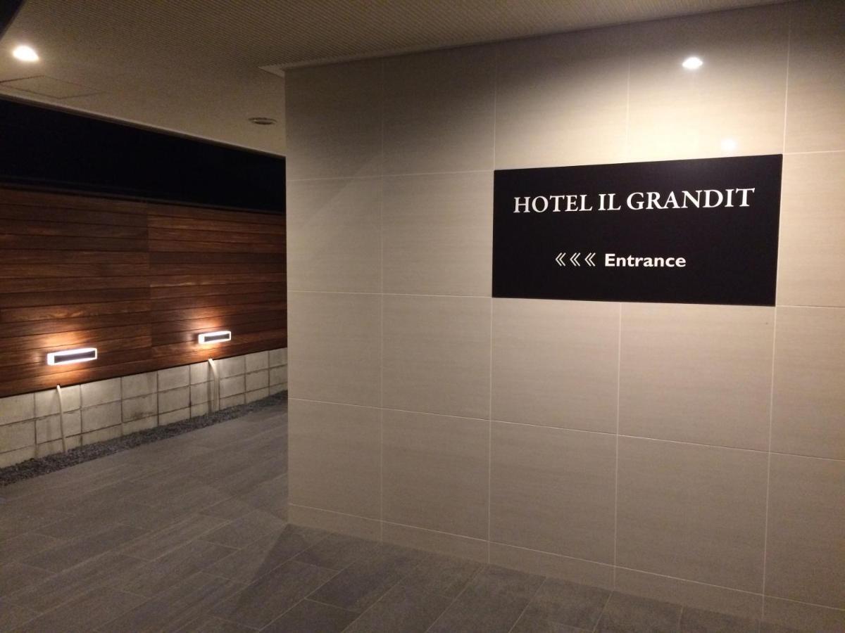 Hotel Il Grandit Sakai  Exterior foto